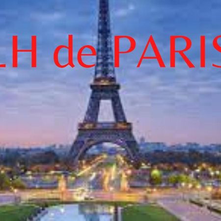 La Boissiere  Gite La Fontaine -Cozy-1H De Paris -Jacuzzi Privatif מראה חיצוני תמונה